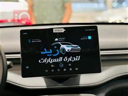 بي واي دي ديستروير 05